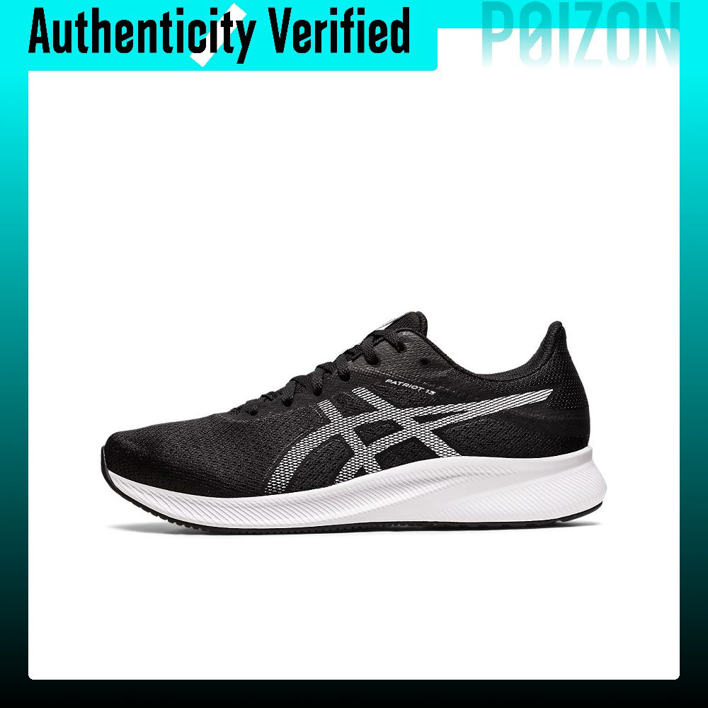 ASICS Patriot 13 Comfortable L - огляд і ціна New Balance Shoes 574