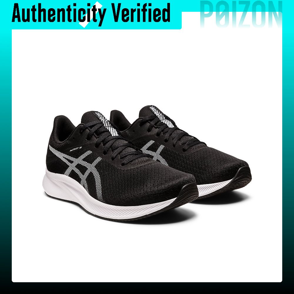 ASICS Patriot 13 Comfortable L - огляд і ціна New Balance Shoes 574